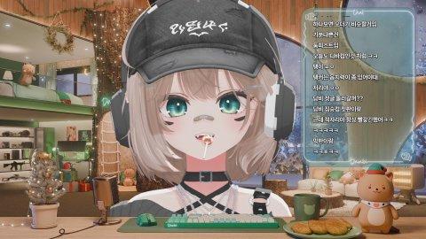 오바와치 재미있다 재미이썽