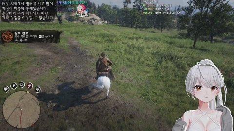 [생일에 하고싶은게임하기 : 레데리2] 생일 축하해주셔서 감사합니다~