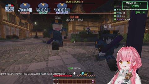 진짜 후열 옵-치