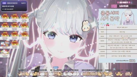 ❤️ 충동서버 30층 가고싶습니다 !!!!! [버컴]