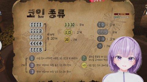 와종리 우승~!!!! 후열 옵치