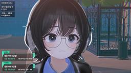 잰잰하게 충동서버 스크림 연습