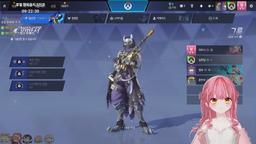 후열 옵치❤️ (w 임하밍,달묘,문모모,웰로)