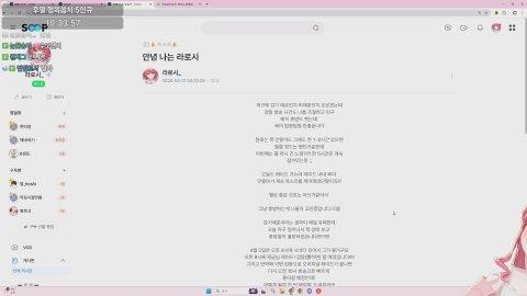 후열 옵치❤️ (w 임하밍,달묘,문모모,웰로)