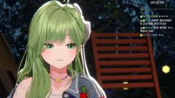 새로 산 기타 소리 들려드림 