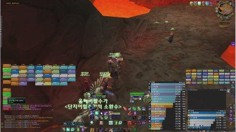 2군도 간다 화심레이드!