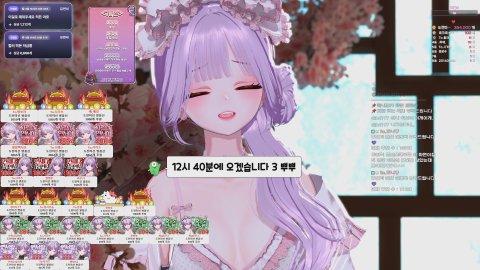 충동서버 첫 날 시작입니다 힐러 유연서 드가자아 [버컴]