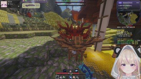 [충동서버] 1등 가쟈미