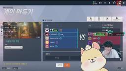 옵치 대학생 내전..골딱이 벅차요;; (옵치CK염! 공지확인!)  [조적단]