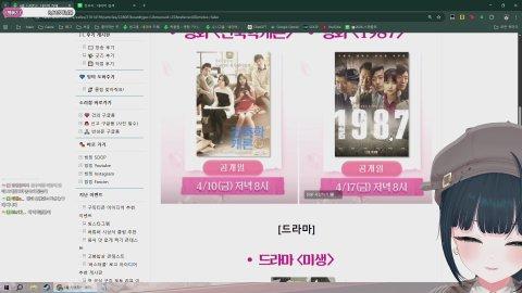 후열 빔미미 [수니그룹게임즈]