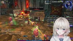 8시 검둥 레이드