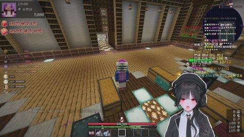 충동서버 중요한 3일차 101개 / 1010개 부탁드립니다 히든 뽑아야합니다 [버컴]