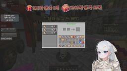 [도파민] 탁하게 사냥합니다 충동서버 3일차 !!@~