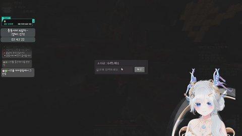 [도파민] 탁하게 사냥합니다 충동서버 3일차 !!@~