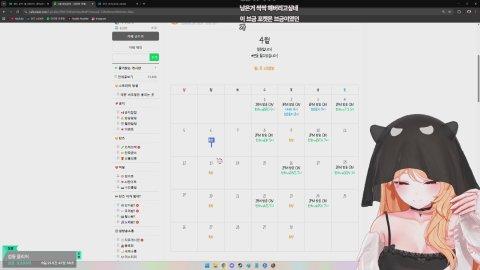 검둥 오늘 끝내러 왔다!!!!