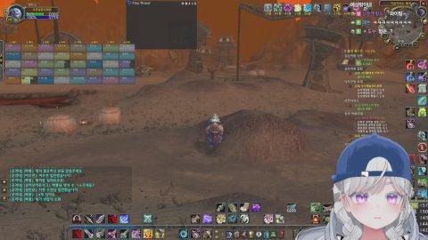 9시 45분) 오늘 화염 아귀 찢어버리겠습니다. [와우 왁타버스 길드 검은날개둥지 레이드 2일차]