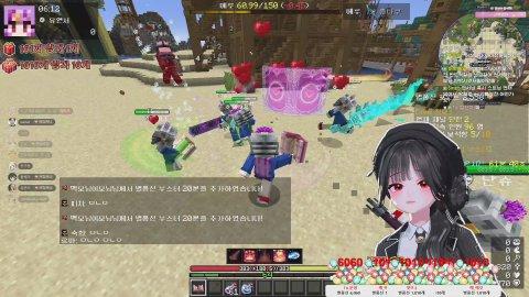 충동서버 4일차입니다 101 / 1010개 부탁드립니다 [버컴]