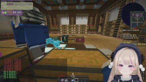 [충동서버] 4일차