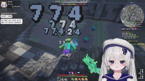 버인협회의 짱짱법사냐 🪄ㅣ충동서버 5일차