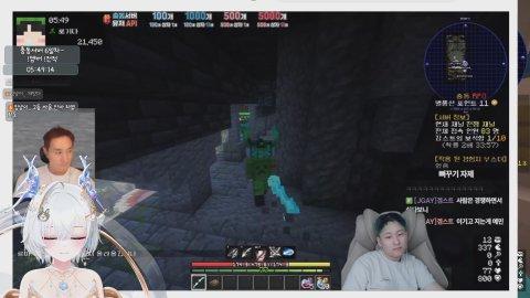 [도파민] 법사 히든 나야나 충동서버 5일차 달려보자잇 !!