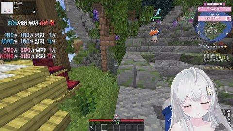 충동서버 마지막날 오늘 불태우겠습니다 [버컴]