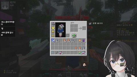 키자니아 왔씁니다 현재 마법사 체험중