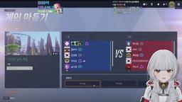 오버워치 내전중