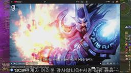 밤새는 워크래프트 + 와우 스토리 가리 (feat. GCL)