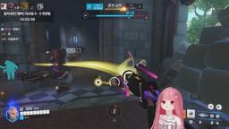 옵치 2차 내전 뜁니다 ㅎㅎ;