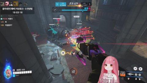 옵치 2차 내전 뜁니다 ㅎㅎ;