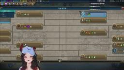 종겜핀볼 - 문명6 문뉴비 입문합니다 문쌤 착석 부탁드립니다