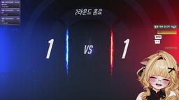 가야대 가야대..ㅠㅠ