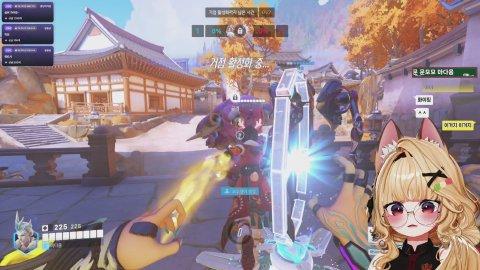 가야대 가야대..ㅠㅠ