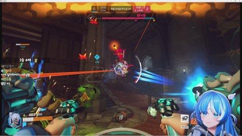 깨박님 오버워치 랜드 슬쪅..