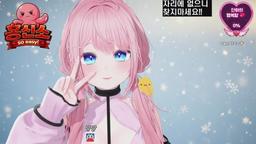 [홍신소] 만식님 픽크타 UP이 필요해서.. 켜잠!