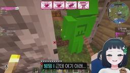 1시 30분! 야심한 시간 미녀들과의 미연시 !!! 여름미녀, 심장 폭주 주의보! [수니그룹 게임즈]