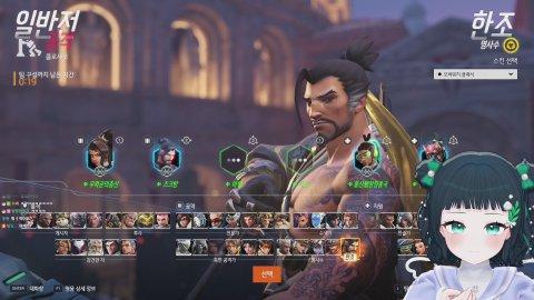 드디어 타요님 합류! 머독x징버거x천양x나나문 [수니그룹 게임즈]