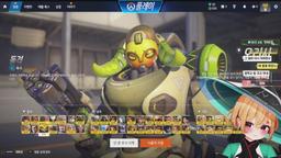 더럽게 놀고싶은 마다오무