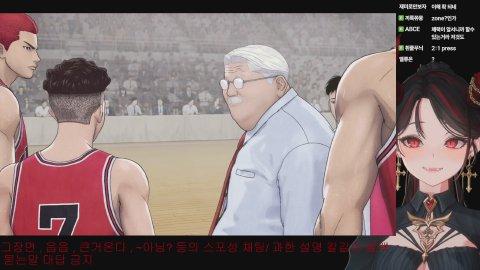 1부 [역팬데이 네자리 3퍼] 2부 지금어게인 3부 슬램덩크 4부 짐승학교 배치고사 