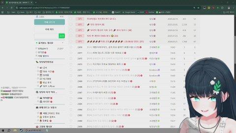 내 인생은 슬램덩크 보기 전과 보고 난 후로 나뉜다........ [수니그룹 게임즈]