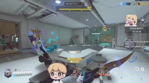 6시 특급주령 제령하기