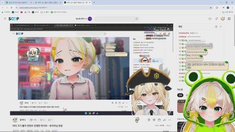 후여르