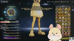 옵치랜드 끝나면 응룡 각반간다.   [조적단]