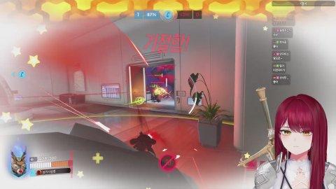 봉준 짐승 CK 참여하네 탱커