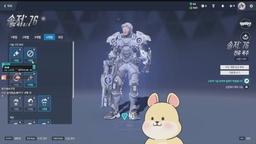 수피 랜두 관전자 모드 내맞밸 어디에있니...? [조적단]