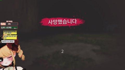 혼자서도 씩씨카게  천타서버에서 오늘도 살ㅇr