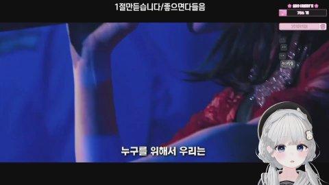 제이팝 월드컵 1절만 들으려다가 완곡하는사람.. [버컴]