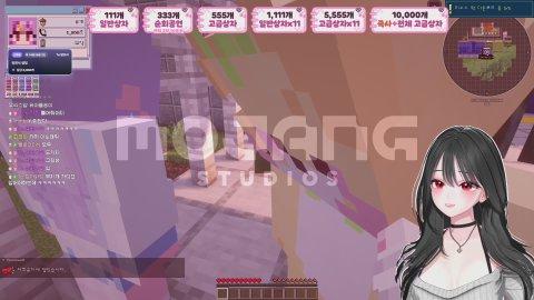 봄세이 X 망구랑 X 거미 X 유연서 공포 게임 [버컴]