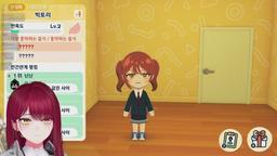 6시 30분) 친구모아 아일랜드 찍먹