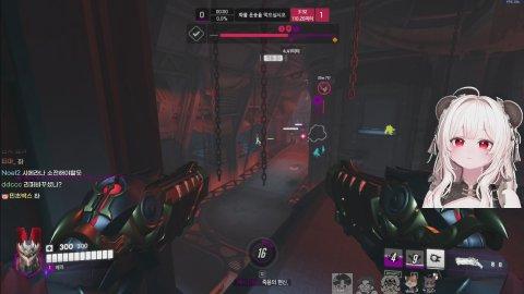 민교님 밸 오버워치 성태님팀 도와주기